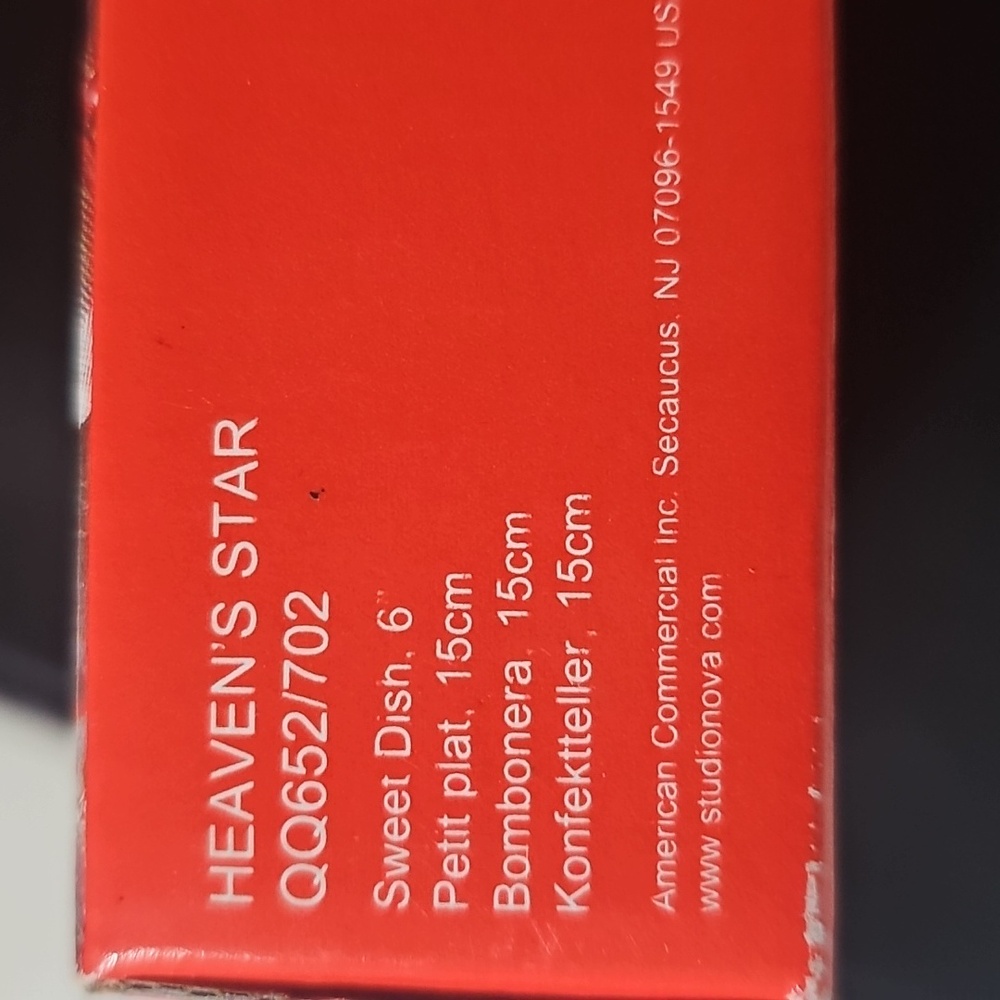 Star Sweet Dish(2) - Picture 5 of 5